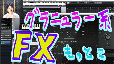 Yasu Dtm Fx Youtube