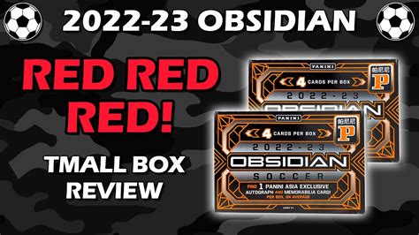 Tmall Boxes Obsidian Soccer Panini Tmall Asia Box Review Youtube