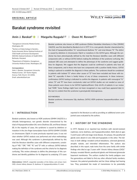 (PDF) Barakat syndrome revisited