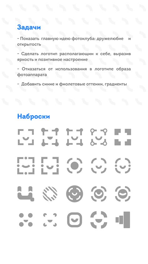 Цифровой мир / Digital World on Behance