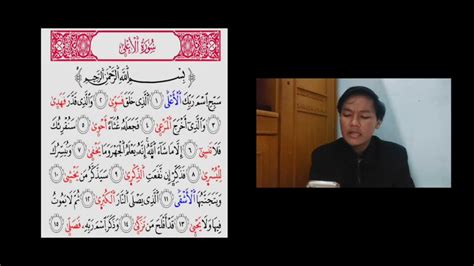 Qiraat Imam Abu Amr Riwayat Imam Ad Durie Dan As Susie YouTube