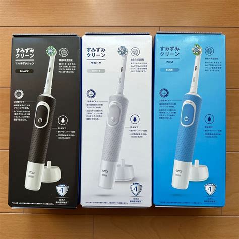 新品保証付 ブラウン オーラルb すみずみクリーン 電動歯ブラシ 3個セット D100【d1004132】braun Oral B｜paypayフリマ