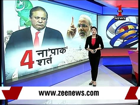 How Indian Media Playing Geo News Clip For Making Fun Of Nawaz Sharif