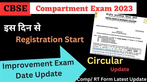 Cbse Exam 2023 Compartmentimprovement Exam Date Latest Circular