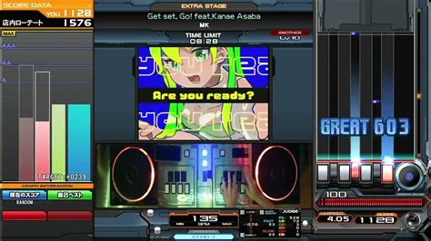 Get set Go feat Kanae Asaba A 自己ベ MIZ beatmania IIDX29 CastHour