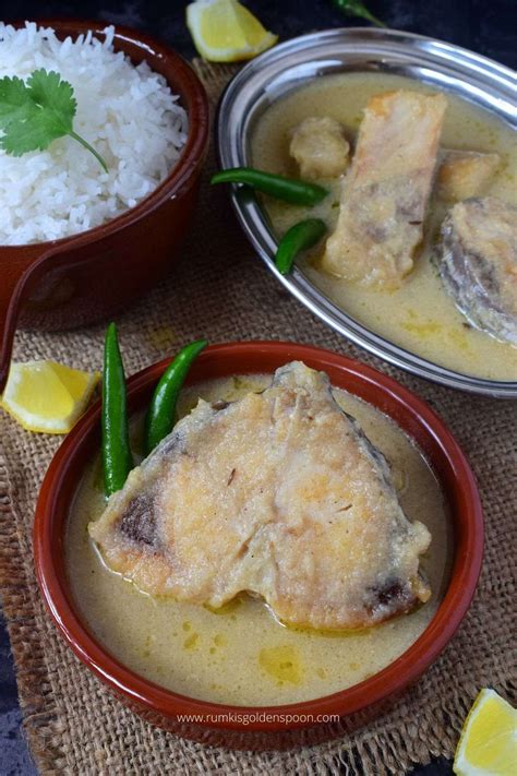 Doi Maach Doi Rui Recipe Doi Maach Bengali Recipe Fish Curry With