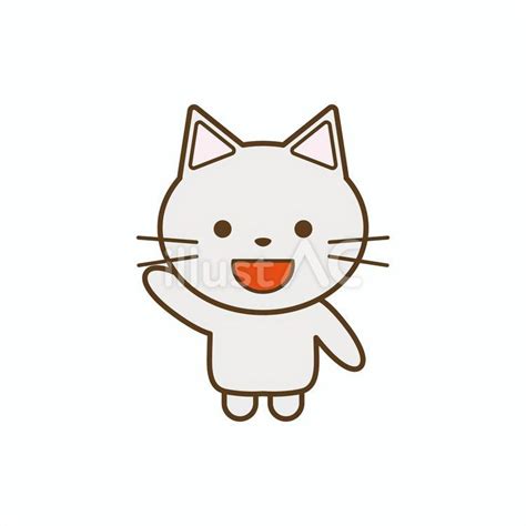 手を上げて挨拶するねこのイラストイラスト No 24991268｜無料イラスト・フリー素材なら「イラストac」