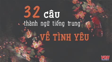 Tổng hợp những từ hán việt hay về tình yêu đẹp và cảm động