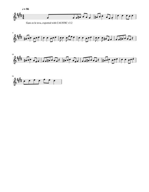 Gam Zo Le Tovaok Sheet Music For Piano Solo Easy