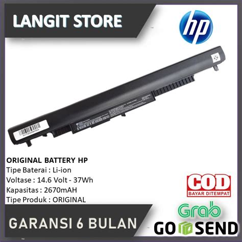 Jual Baterai HP TPN C125 TPN C126 TPN I119 TPN I120 807956 001 Hs04