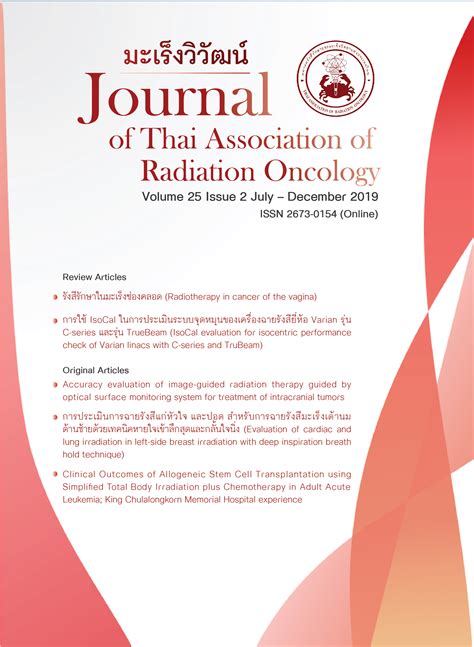 Accuracy Evaluation Of Image Guided Radiation Therapy Guided By Optical