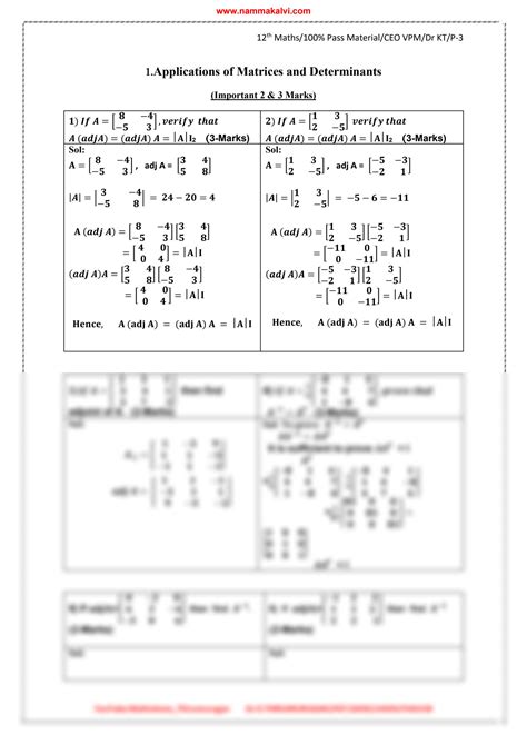 Samacheer Kalvi 12th English Guide 3