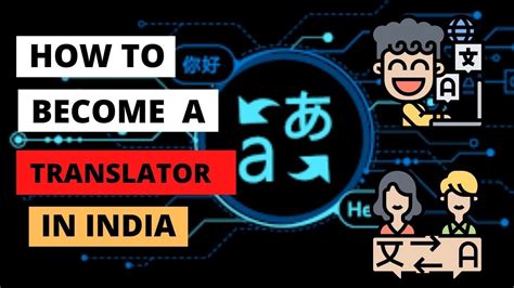 How To Become Translator In Hinditranslator Kaise Banehow To Become A