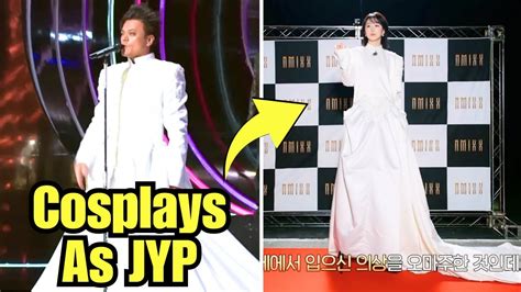 NMIXXs Haewon Cosplays As JYP Iconic Sweet Dream Look YouTube