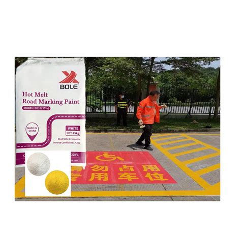 High Coating Rate Thermoplastic Paint China Road Marking Paint And