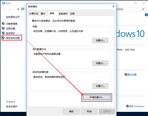 Sun Java SE Development Kit JDK 电脑版下载2024最新 Sun Java SE Development