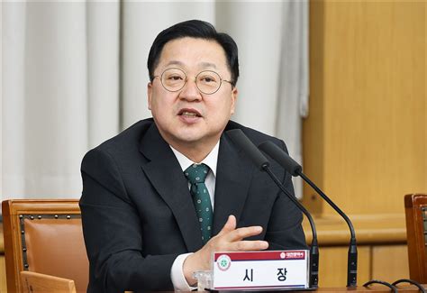 이장우 대전시장 도시 내 균형발전 무엇보다 중요 오마이뉴스