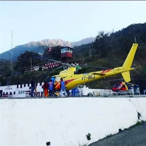 Vaishno Devi Helicopter Yatra at Rs 1730/person in Katra | ID: 25546498555