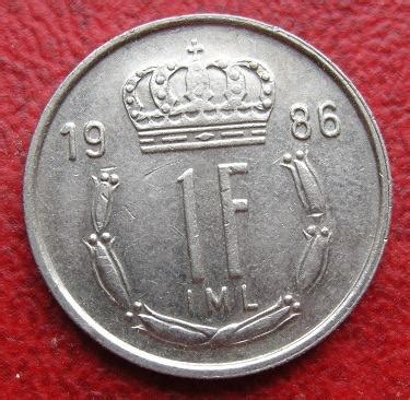 LUXEMBOURG 1 FRANC 1986