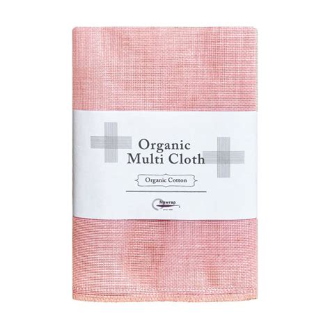 Organic Cotton Bath Towels - Nawrap