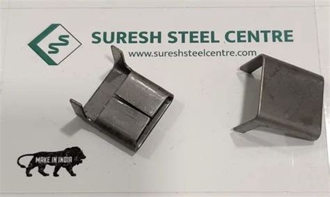 Stainless Steel Wing Seal At Rs 13piece विंग सील In Mumbai Id