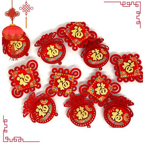 Jual Gantungan Hiasan Parcel Pohon Imlek Sincia Cny Dekorasi Bantalan