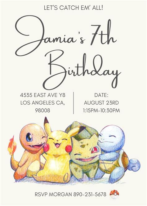 Pokemon Invitation Pokemon Birthday Invitations Pok Mon Invite Pikachu