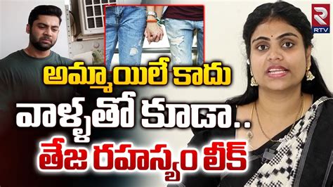 Miss Vizag Nakshatra Shocking Facts