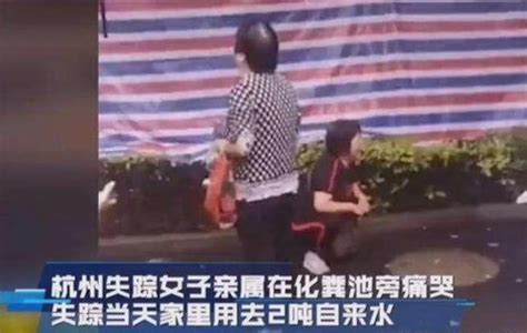 杭州杀妻分尸案细节曝光，凶手当庭痛哭：“我爱她，只能杀了她。”