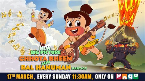 New Big Picture Chhota Bheem Aur Bal Hanuman Part Youtube