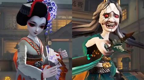 New Geisha Once Series A Skin Yarn Preview In Gameplay Room