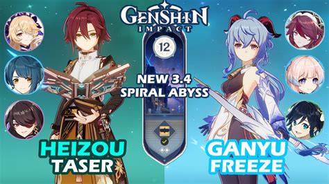 New Spiral Abyss C Heizou Taser C Ganyu Freeze Floor