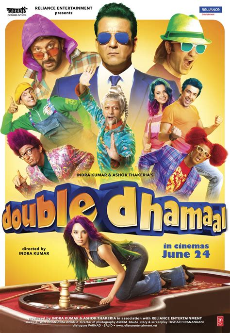 Double Dhamaal Primul C Tig Ultimul Pl Nge Film