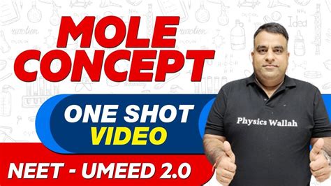 MOLE CONCEPT In 1 Shot All Theory PYQs NEET Crash Course UMEED