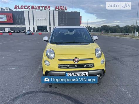 AUTO.RIA – Продам Фіат 500 Л 2017 (KA9618CB) дизель 1.3 хетчбек бу у ...