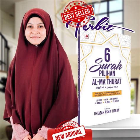 6 Surah Pilihan Al Ma Thurat Ustazah Asma Harun Shopee Malaysia