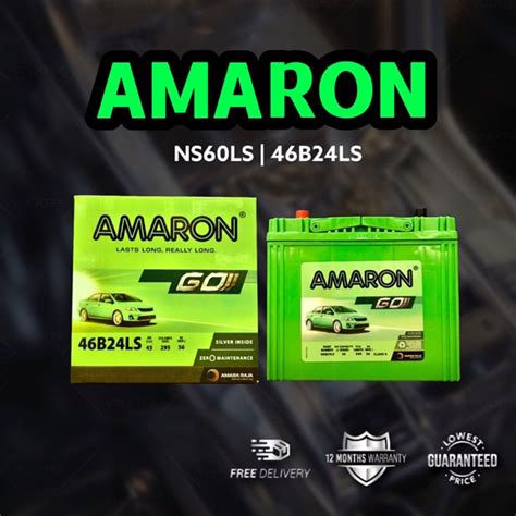 Amaron Battery NS60LS NS60 Car Battery Bateri NS60LS 46B24LS Bateri