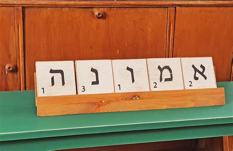 Hebrew Wooden Tiles Hebrew Scrabble Style Letters Wooden Etsy