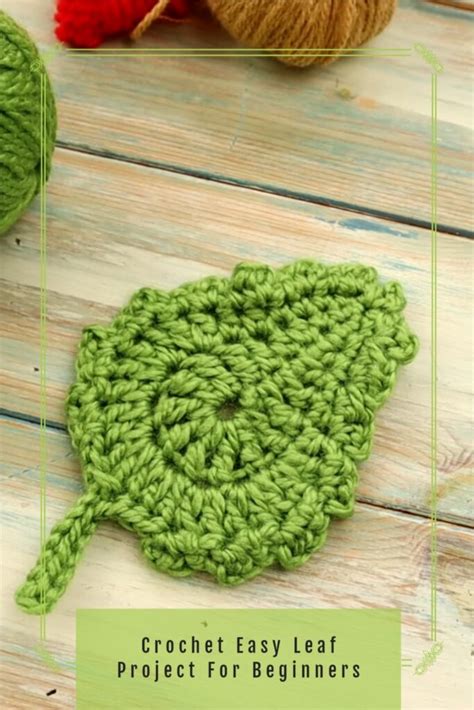 Minute Crochet Leaf