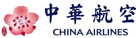 China Airlines Logo - LogoDix