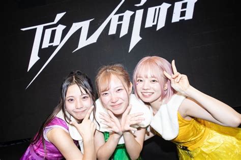 「水ダウ」発アイドル・都内某所の初ワンマンライブでキノ脱退、ミクのサプライズ復帰で新2名体制へ Joysound 音楽ニュース