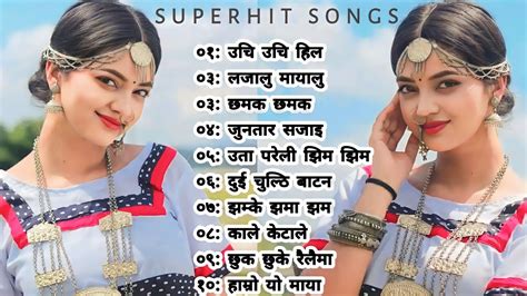 Most Superhit Nepali Songs 2080 Nepali Hit Love Songs Best Nepali