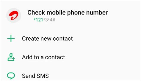 How To Check Your Airtel Number In 4 Ways 2024 PassiveNugget