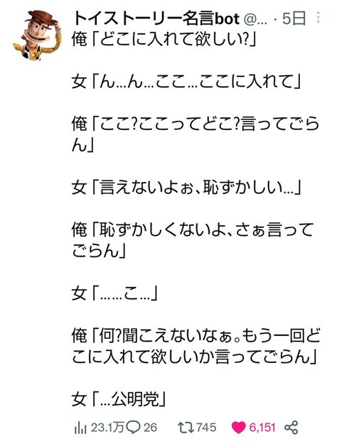 ｿｽy ｿｽn ｿｽ ｿｽz ｿｽu ｿｽ ｿｽ ｿｽs ｿｽﾒ鯉ｿｽ ｿｽ ｿｽ ｿｽitwitter ｿｽﾌ使 ｿｽ ｿｽ ｿｽ ｿｽ ｿｽﾜゑｿ くくんのまとめ