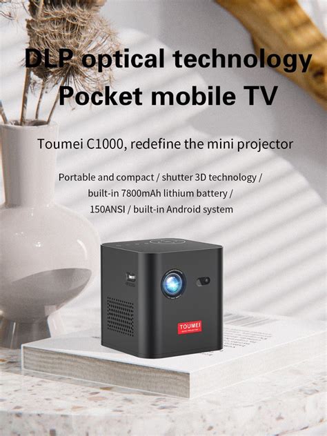 Toumei C1000 Mini Projetor Portable Smart Android WiFi Video Pico LED