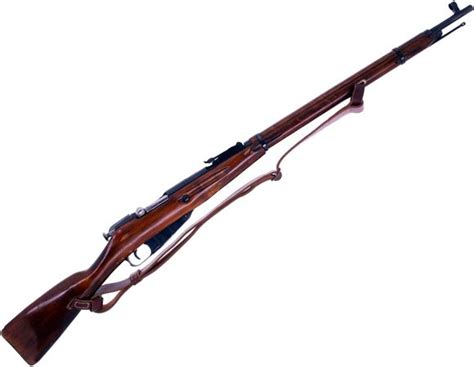 Used Mosin Nagant Bolt Action Rifle X R Blued Full