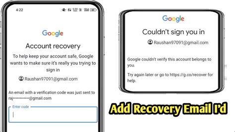 An Email With A Verification Code Was Just Sent To Google Couldn T