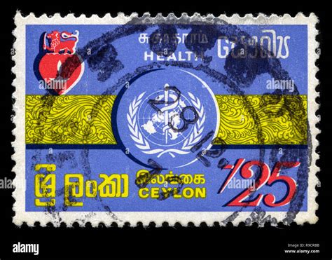 Postage Stamp From Ceylon In The WHO Issue Series Issued In 1972 Stock