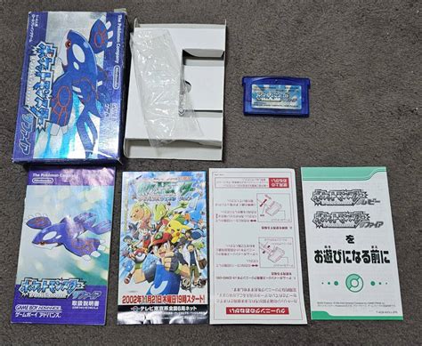 【やや傷や汚れあり】gba ゲームボーイアドバンス カセット 任天堂nintendo ポケモン サファイア 箱、説明書など付属の落札