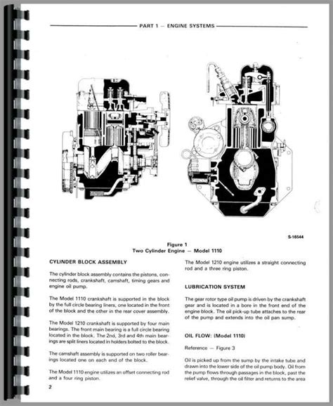 Ford 1210 Tractor Service Manual